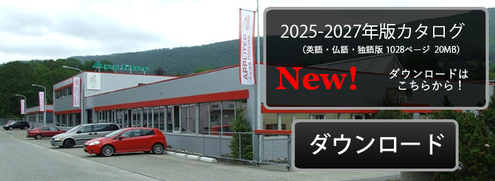 NewJ^ODownload